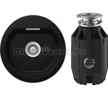 Комплект Мойка Schock Calypso 45 Cristadur пуро + Измельчитель Bone Crusher BC 910-AS