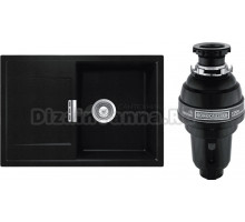 Комплект Мойка Schock Eton 45D Cristadur пуро + Измельчитель Bone Crusher BC 1000-AS