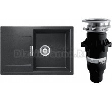 Комплект Мойка Schock Eton 50D Cristadur магма + Измельчитель Bone Crusher BC 810-SL Slim Line