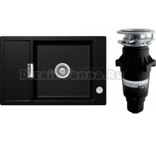 Комплект Мойка Schock Eton 60D Small Cristadur магма + Измельчитель Bone Crusher BC 810-SL Slim Line