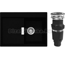 Комплект Мойка Schock Horizont 40D Small (D-100S) Cristadur пуро + Измельчитель Bone Crusher BC 610-AS