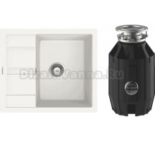 Комплект Мойка Schock Optima 45D Cristalite альпина + Измельчитель Bone Crusher BC 910-AS