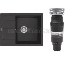 Комплект Мойка Schock Optima 50D Cristalite оникс + Измельчитель Bone Crusher BC 910-SL-Slim Line