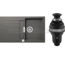 Комплект Мойка Schock Signus 45D (D-100) Cristadur серебристый камень + Измельчитель Bone Crusher BC 1000-AS