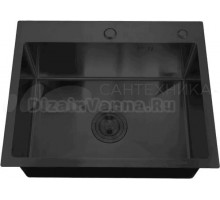 Мойка кухонная РМС MR-5050BL Matte c корзиной и дозатором, графит