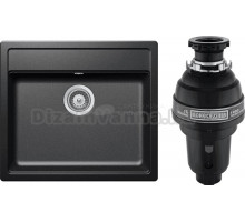 Комплект Мойка Schock Vero 60 (N-100) Cristadur магма + Измельчитель Bone Crusher BC 1000-AS