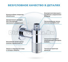 Комплект вентилей Wellsee Drainage System 182146001 угловой, хром