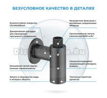 Комплект вентилей Wellsee Drainage System 182147001 угловой, матовый черный