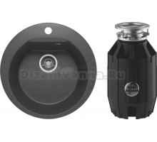 Комплект Мойка Polygran Atol 627444 черная + Измельчитель Bone Crusher BC 910-AS