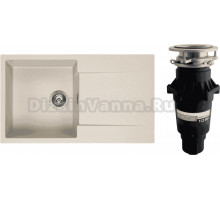 Комплект Мойка Reginox Amsterdam 10 3,5 caffe silvery + Измельчитель Bone Crusher BC 810-SL Slim Line