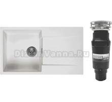 Комплект Мойка Reginox Amsterdam 10 3,5 pure white + Измельчитель Bone Crusher BC 910-SL-Slim Line