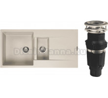 Комплект Мойка Reginox Amsterdam 15 3,5 caffe silvery + Измельчитель Bone Crusher BC 610-AS