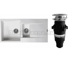 Комплект Мойка Reginox Amsterdam 15 3,5 pure white + Измельчитель Bone Crusher BC 810-SL Slim Line