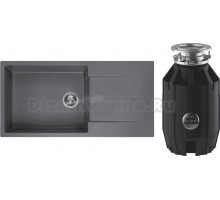 Комплект Мойка Reginox Amsterdam 540 3,5 grey silvery + Измельчитель Bone Crusher BC 910-AS
