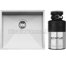Комплект Мойка Reginox Ontario Medium LUX OKG L 50x40 сталь + Измельчитель Status ECO 75