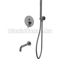Душевой комплект WHITECROSS Y YSET06GM С ВНУТРЕННЕЙ ЧАСТЬЮ, оружейная сталь