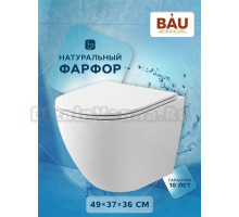 Унитаз подвесной безободковый вихревой Bau Dream Hurricane, быстросъемное тонкое сиденье дюропласт микролифт