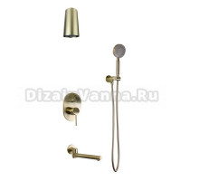 Душевой комплект Bronze de Luxe Scandi 14582-501BR бронза