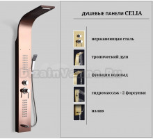 Душевая панель Ceruttispa Celia RG CT10406 розовое золото