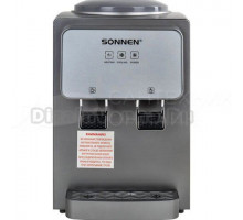 Кулер для воды SONNEN TSE-02GP серебристый