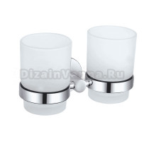 Стакан Wonzon & Woghand WW-8128 хром