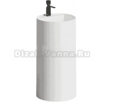 Раковина Salini Armonia Round 01 130411TG белый
