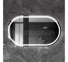Зеркало Cezares Giubileo 140х80, с подсветкой, с антизапотевателем