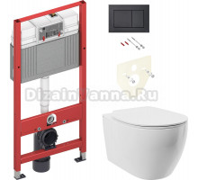 Комплект Унитаз подвесной STWORKI Муле HDC510NWH с микролифтом, безободковый + Инсталляция TECE Now 9400414 4 в 1 с кнопкой смыва