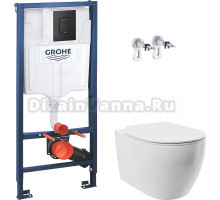 Комплект Унитаз подвесной STWORKI Муле HDC510NWH с микролифтом, безободковый + Инсталляция Grohe Rapid SL 38811KFO 3 в 1 с кнопкой смыва