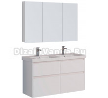 Мебель для ванной Lemark Combi 125 белая глянцевая