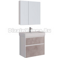 Мебель для ванной Lemark Combi 100 бетон, белая глянцевая