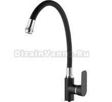 Смеситель для кухни Fashun A4082-7 черный, хром