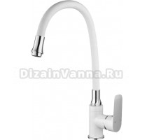 Смеситель для кухни Fashun A4082-8 белый, хром