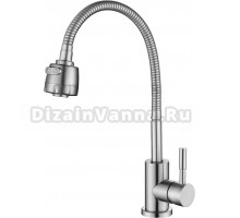 Смеситель для кухни Fashun A54509 сатин