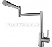 Смеситель для кухни Fashun A54409 сатин