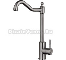 Смеситель для кухни Fashun A54709 сатин