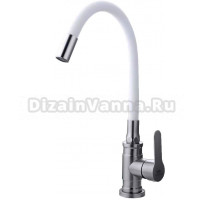 Смеситель для кухни Fashun A54401-8 сатин, белый