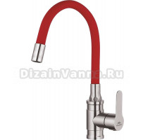 Смеситель для кухни Fashun A54401-10 сатин, красный