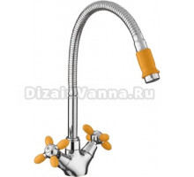 Смеситель для кухни Fashun A43127-9 хром, оранжевый