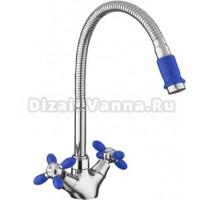 Смеситель для кухни Fashun A43127-11 хром, синий