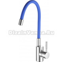 Смеситель для кухни Fashun A4053+B01 хром, синий