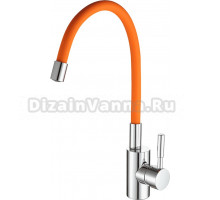 Смеситель для кухни Fashun A4053+B02 хром, оранжевый