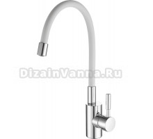 Смеситель для кухни Fashun A4053+B03 хром, белый