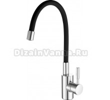 Смеситель для кухни Fashun A4053+B04 хром, черный