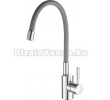 Смеситель для кухни Fashun A4053+B07 хром, серый