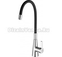 Смеситель для кухни Fashun A4153+B04 хром, черный