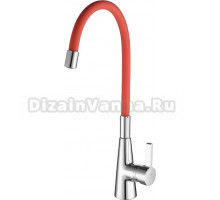 Смеситель для кухни Fashun A4153+B06 хром, красный