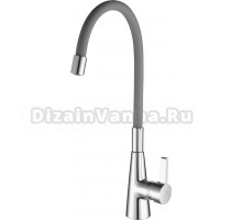 Смеситель для кухни Fashun A4153+B07 хром, серый