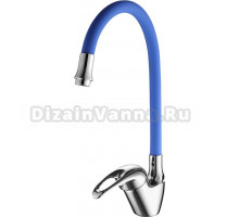 Смеситель для кухни Fashun A4403+A7253 хром, синий