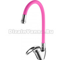 Смеситель для кухни Fashun A4403+A7255 хром, розовый